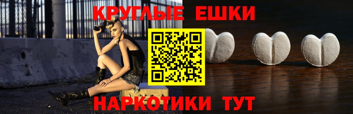 Ecstasy louis Vuitton Гай