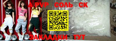 мяу мяу мука Краснодар