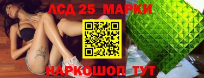 меф VHQ Краснокаменск