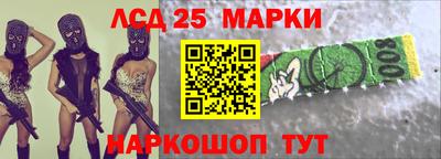 мяу мяу мука Краснодар