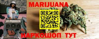 стафф Краснознаменск
