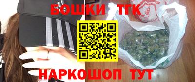 стафф Краснознаменск