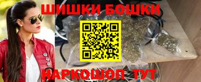 стафф Краснознаменск