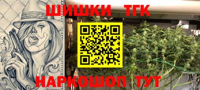 меф VHQ Краснокаменск
