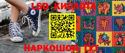 мяу мяу мука Краснодар