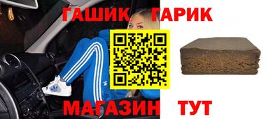 стафф Краснознаменск