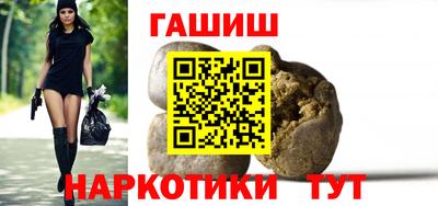 стафф Краснознаменск