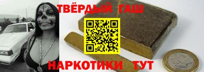 стафф Краснознаменск