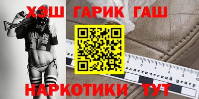 мяу мяу мука Краснодар